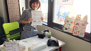 門馬俊光 成功する繁盛ネイルサロンの作り方セミナー 売上50〜80万円目標！ 門馬俊光 成功する繁盛ネイルサロンの作り方セミナー 売上50〜80万円