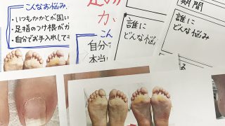 IMG_9480-320x180.jpg