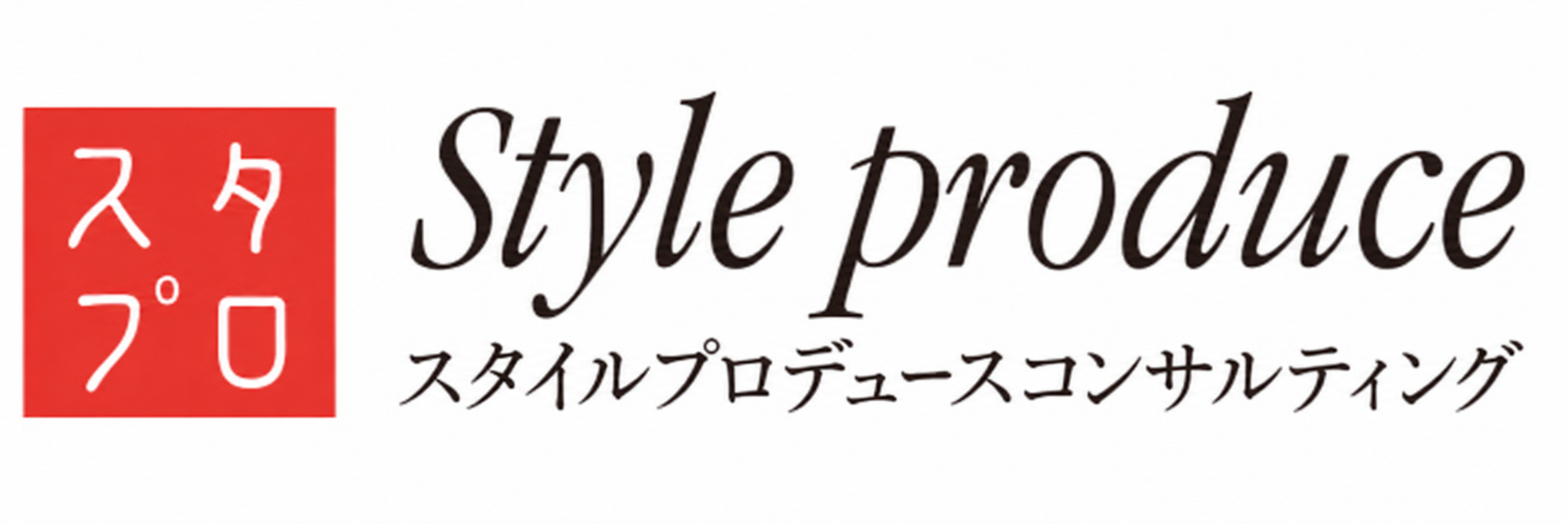 ネイルサロン専門コンサルティング｜門馬俊光